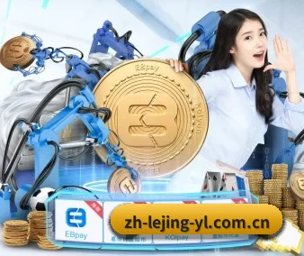 国际化进程 - 用户数突破千万,业务覆盖东南亚、北美等地区,成为亚洲领先的综合休闲娱乐平台。
